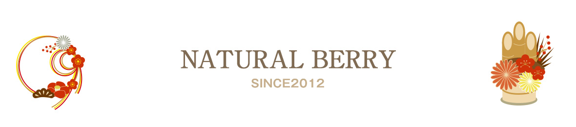 NATURAL BERRY ヘッダー画像