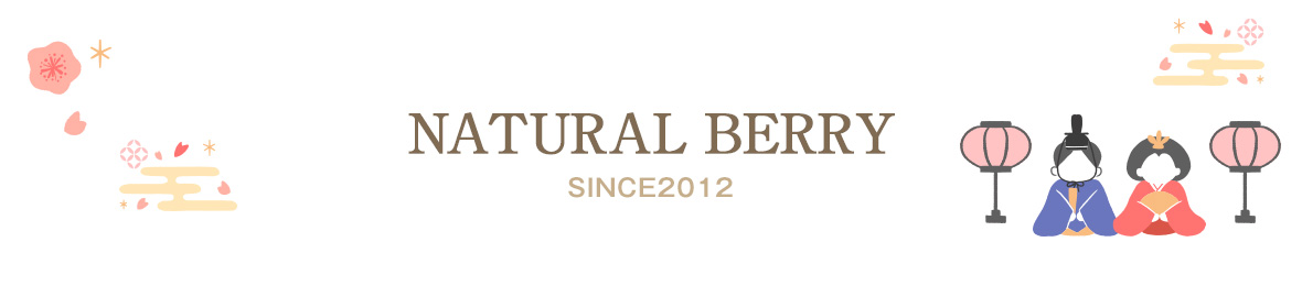 NATURAL BERRY ヘッダー画像