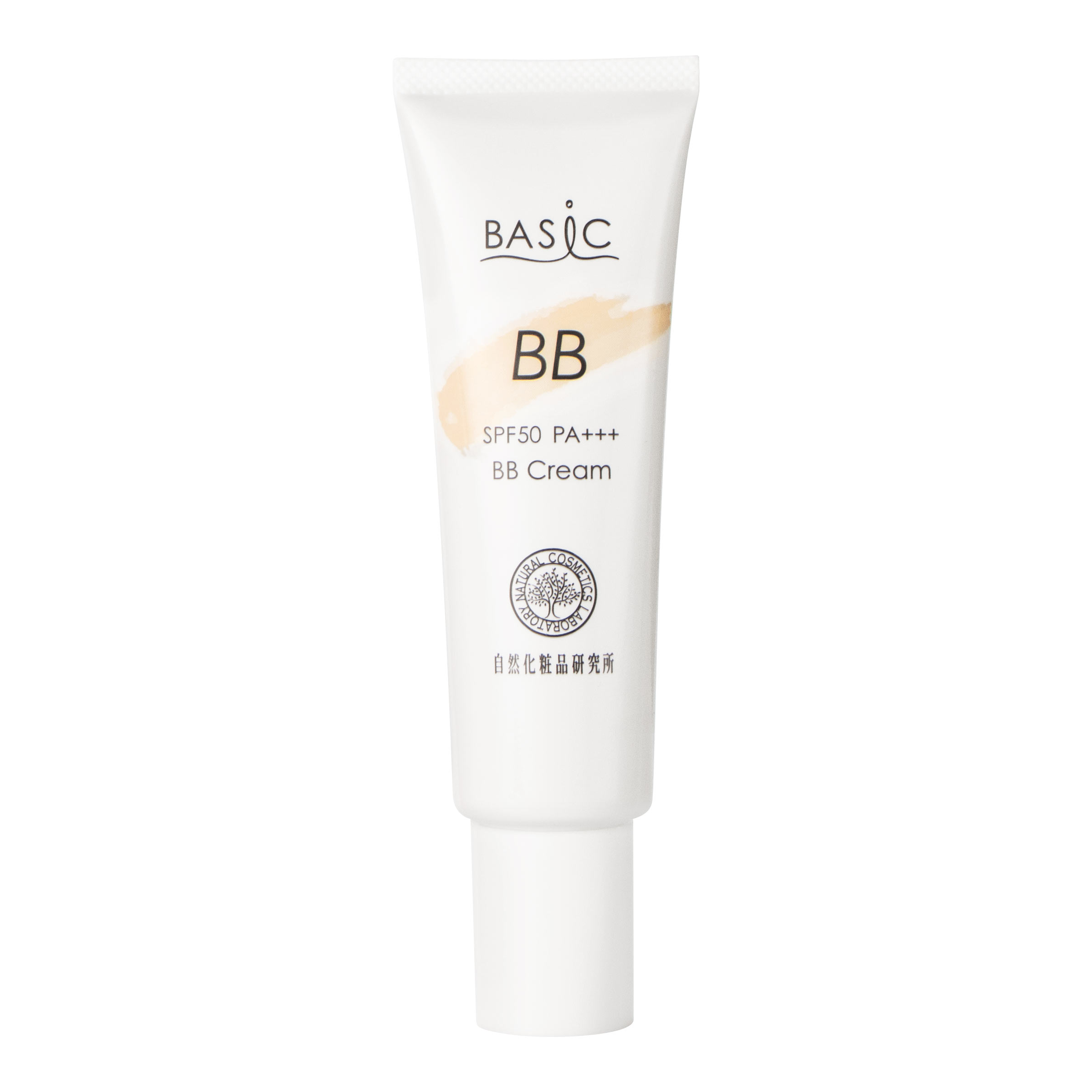 メル　特別料金　韓国化粧品ルネセル　正規品　日焼け止め　BB クリーム Amazon | Rene-Cell Placen Blemish Balm BB Cream | ルネセル
