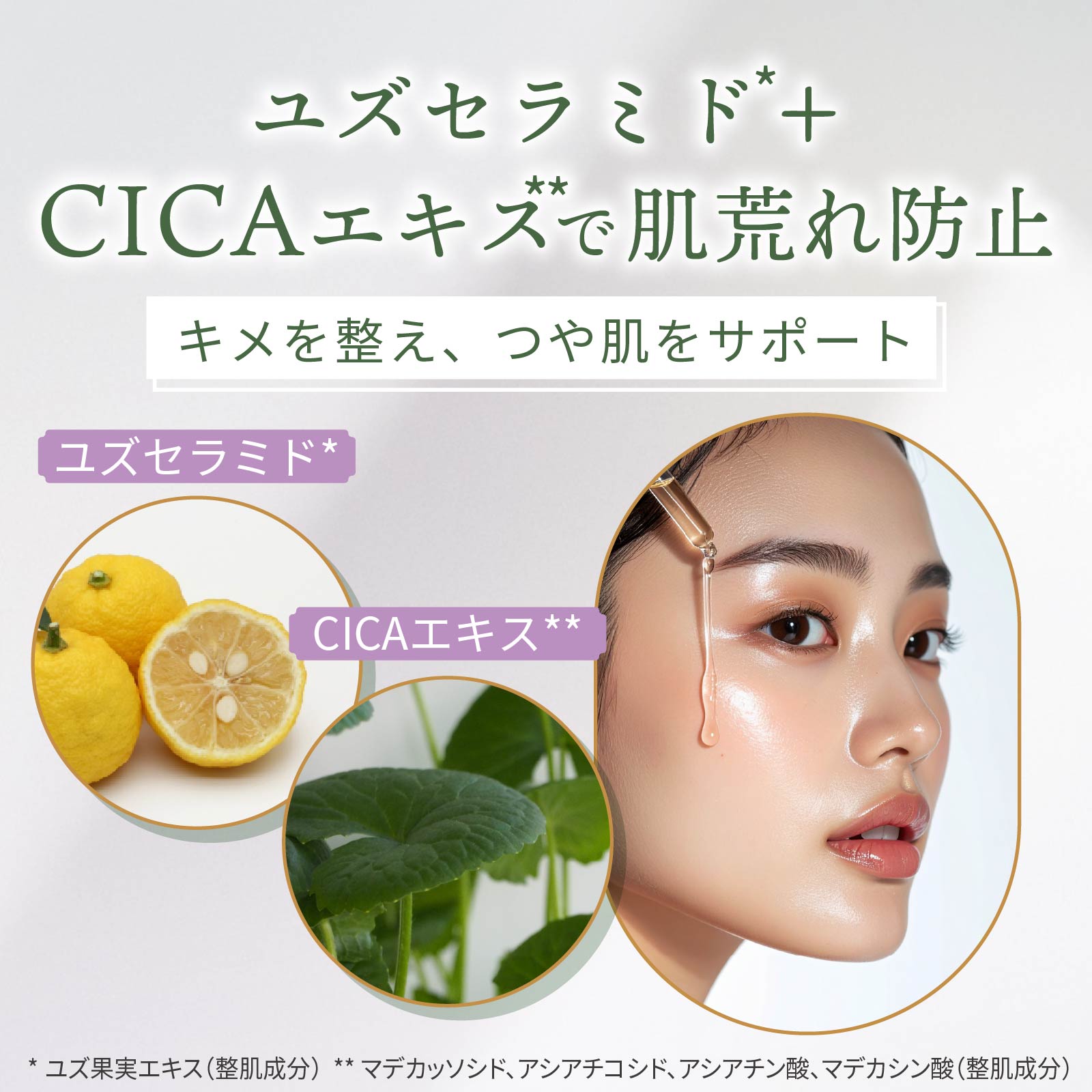 自然化粧品研究所 朝パック ハリツヤ ボタニカル フェイスマスク 30枚 
