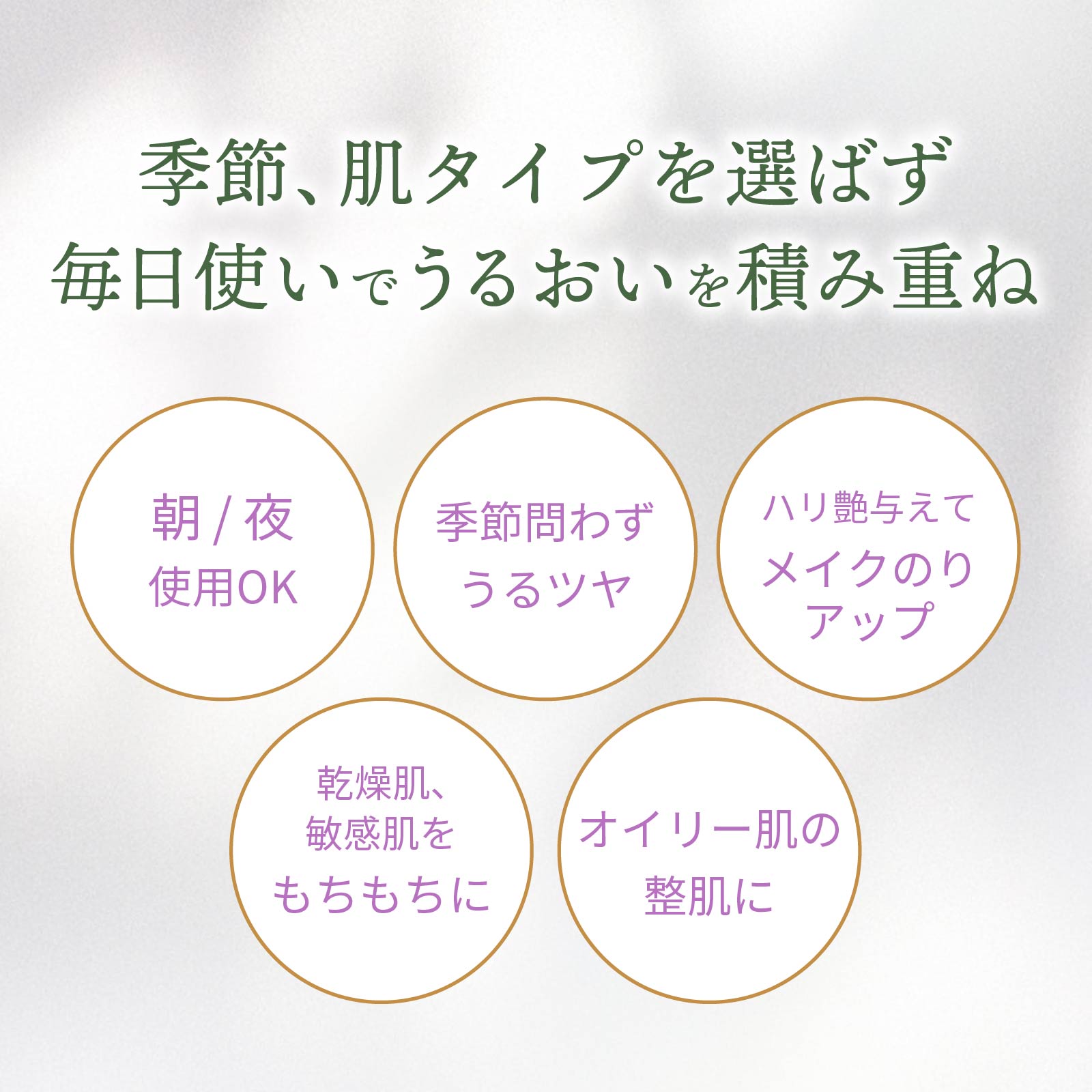 自然化粧品研究所 朝パック ハリツヤ ボタニカル フェイスマスク 30枚 