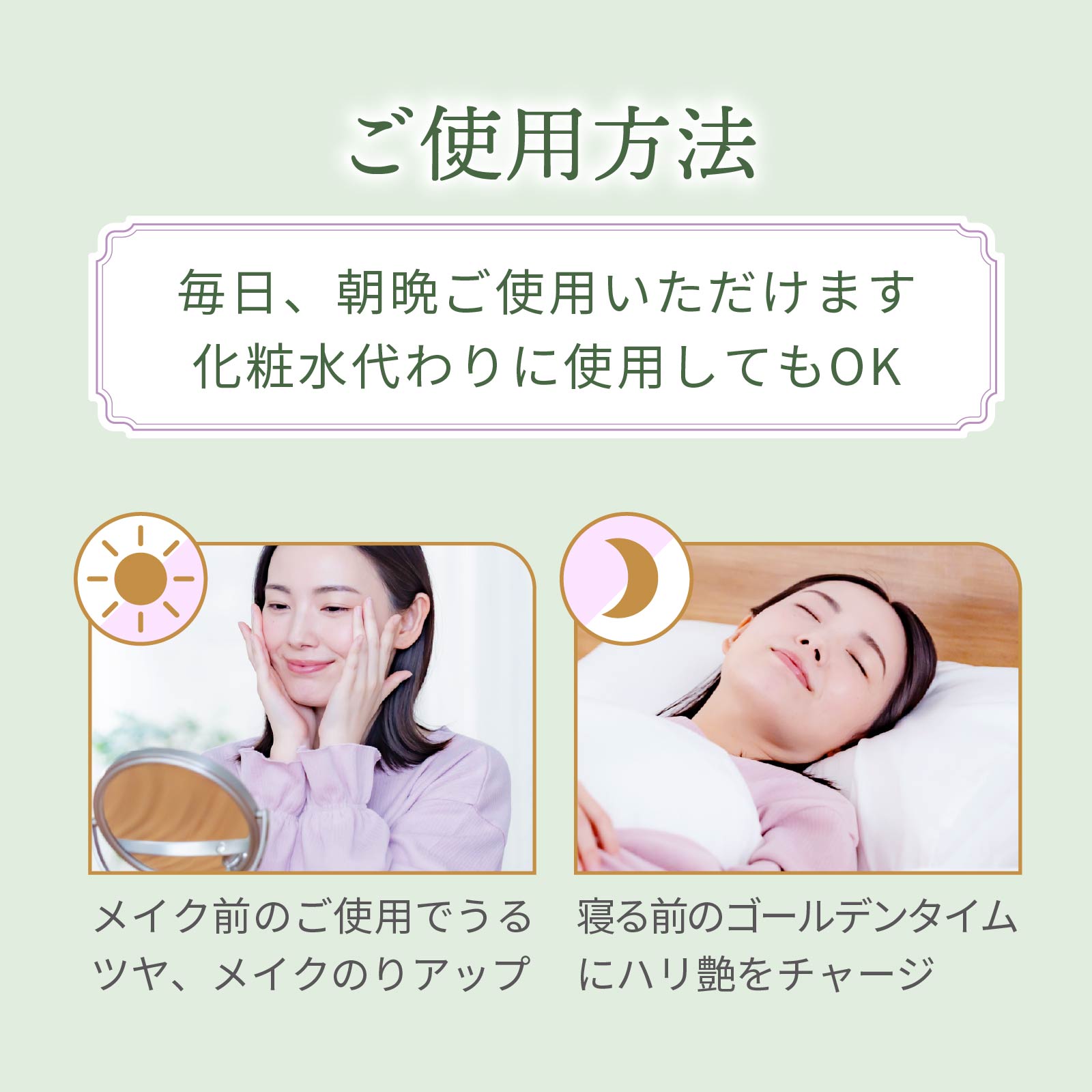 自然化粧品研究所 朝パック ハリツヤ ボタニカル フェイスマスク 30枚 