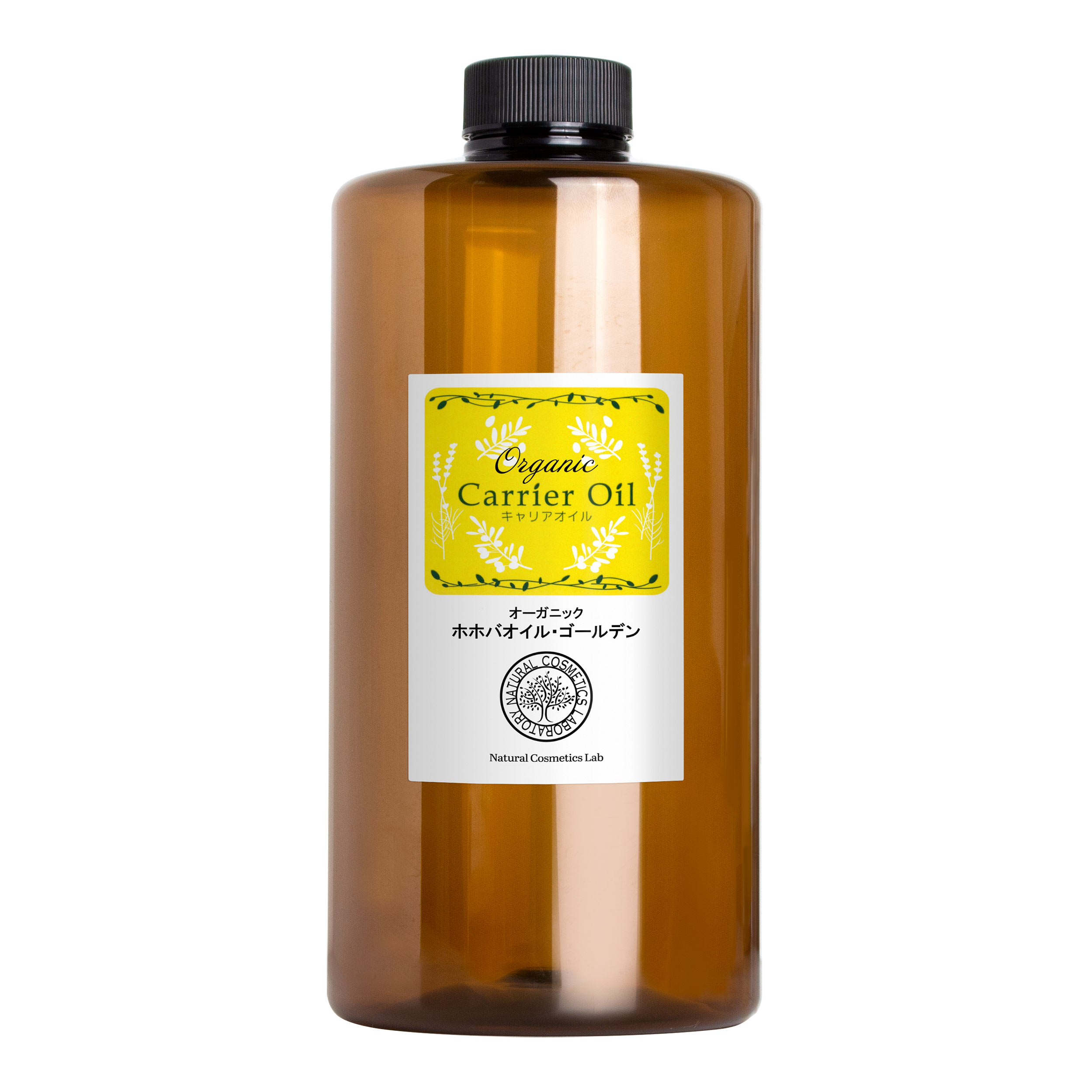 オーガニック ホホバオイル ゴールデン 1000mL 遮光プラボトル [ 脱臭 美容オイル キャリアオイル 無添加 フェイス マッサージ フェイスオイル ほほばオイル 髪 頭皮オイル ブースターオイル マッサージオイル クレンジング ヘアオイル ボディオイル ] 自然化粧品研究所 オーガニック ホホバオイル ゴールデン 1000mL 遮光