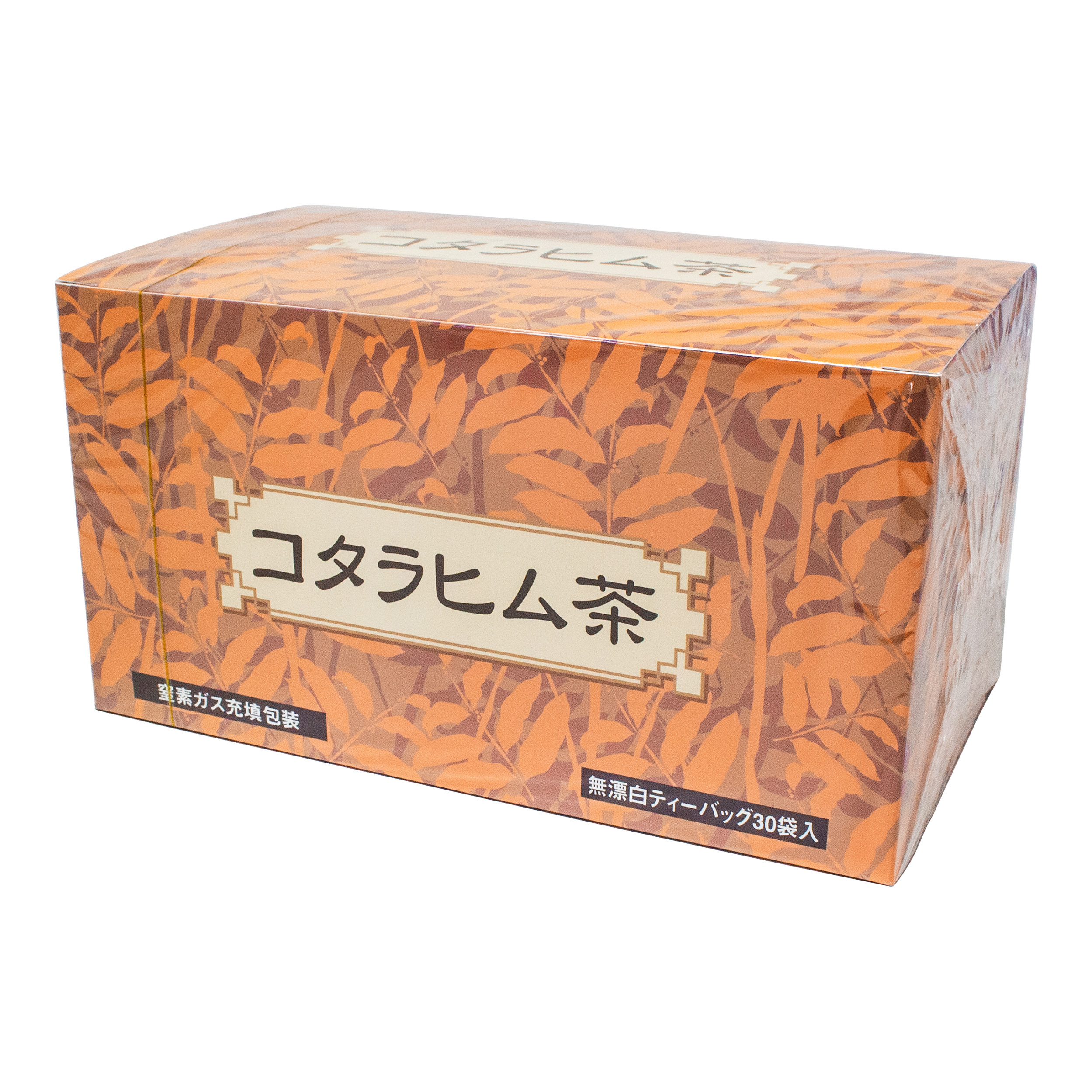 コタラヒム茶 ティーバッグ 煎じ用 5g × 30袋 (150g) : 自然化粧品研究