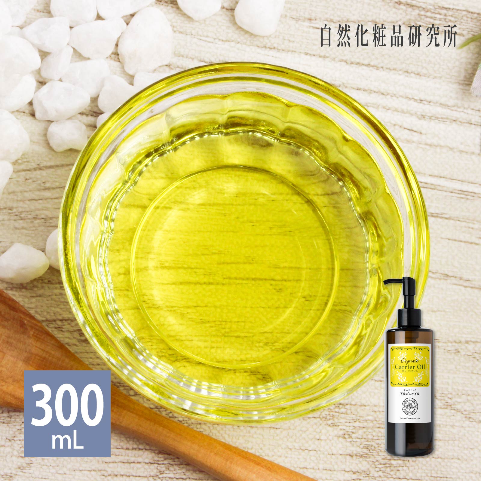I[KjbN AKIC 300mL |v{g eIC Y LAIC }bT[WIC wAIC AKjAXsmTj