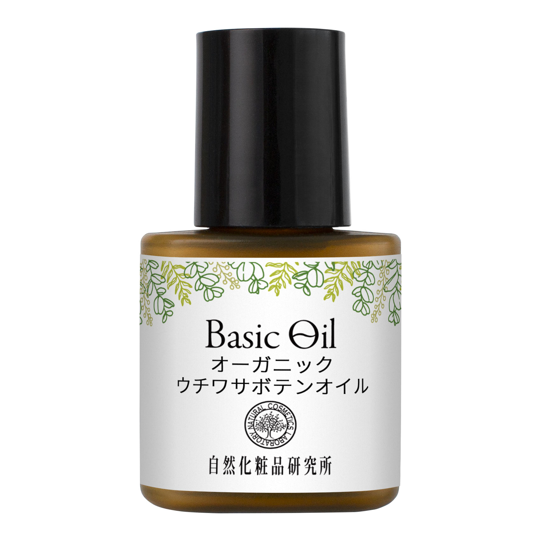 オーガニック ウチワサボテンオイル 10ml メキシコ原産 美容オイル ヘアケアオイル 天然100% ナチュラルコスメ 年齢肌ケア ドライスキンケア｜naturalcosmetic｜13