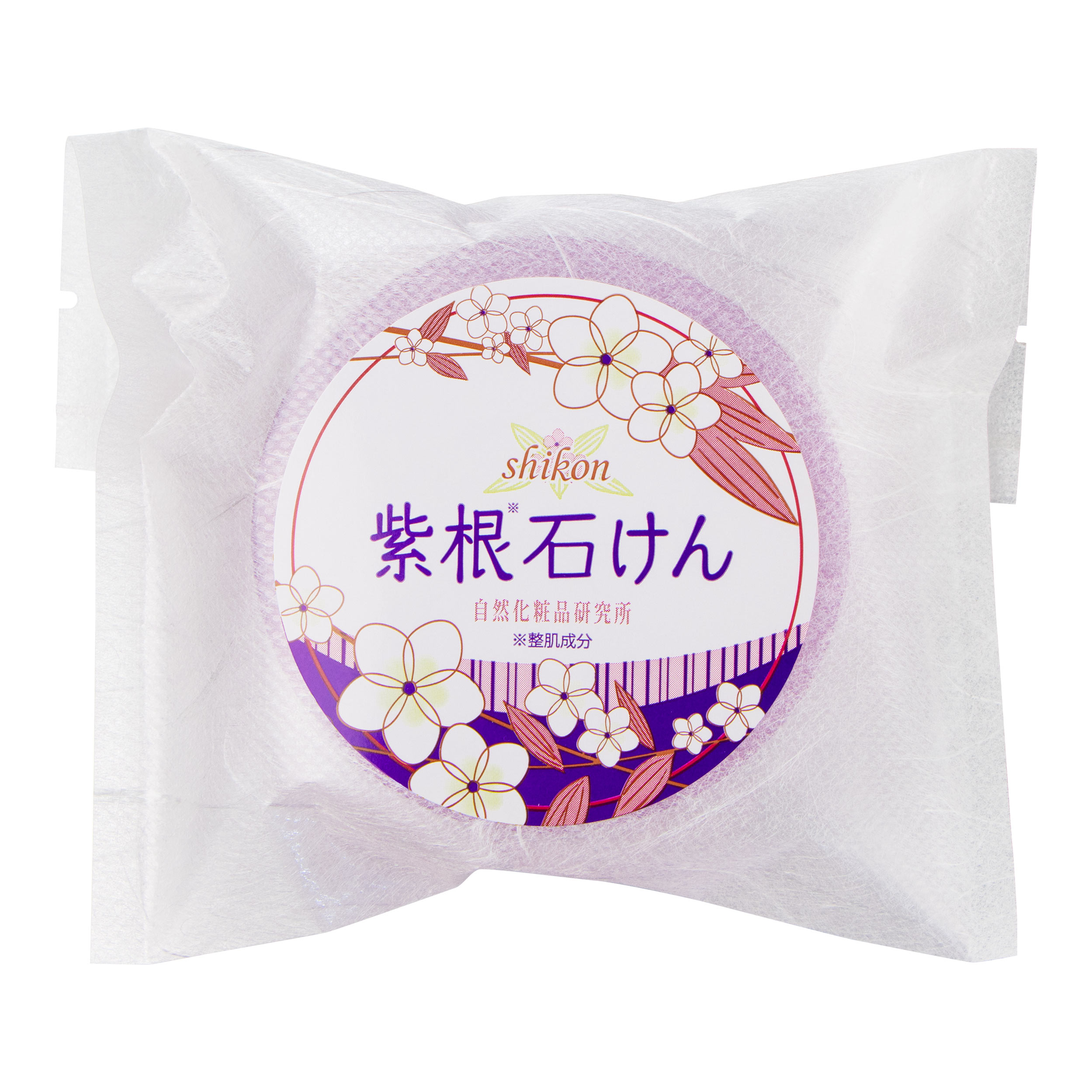 自然化粧品研究所 洗顔石鹸 紫根石けん 80g 毛穴 毛穴ケア 敏感肌