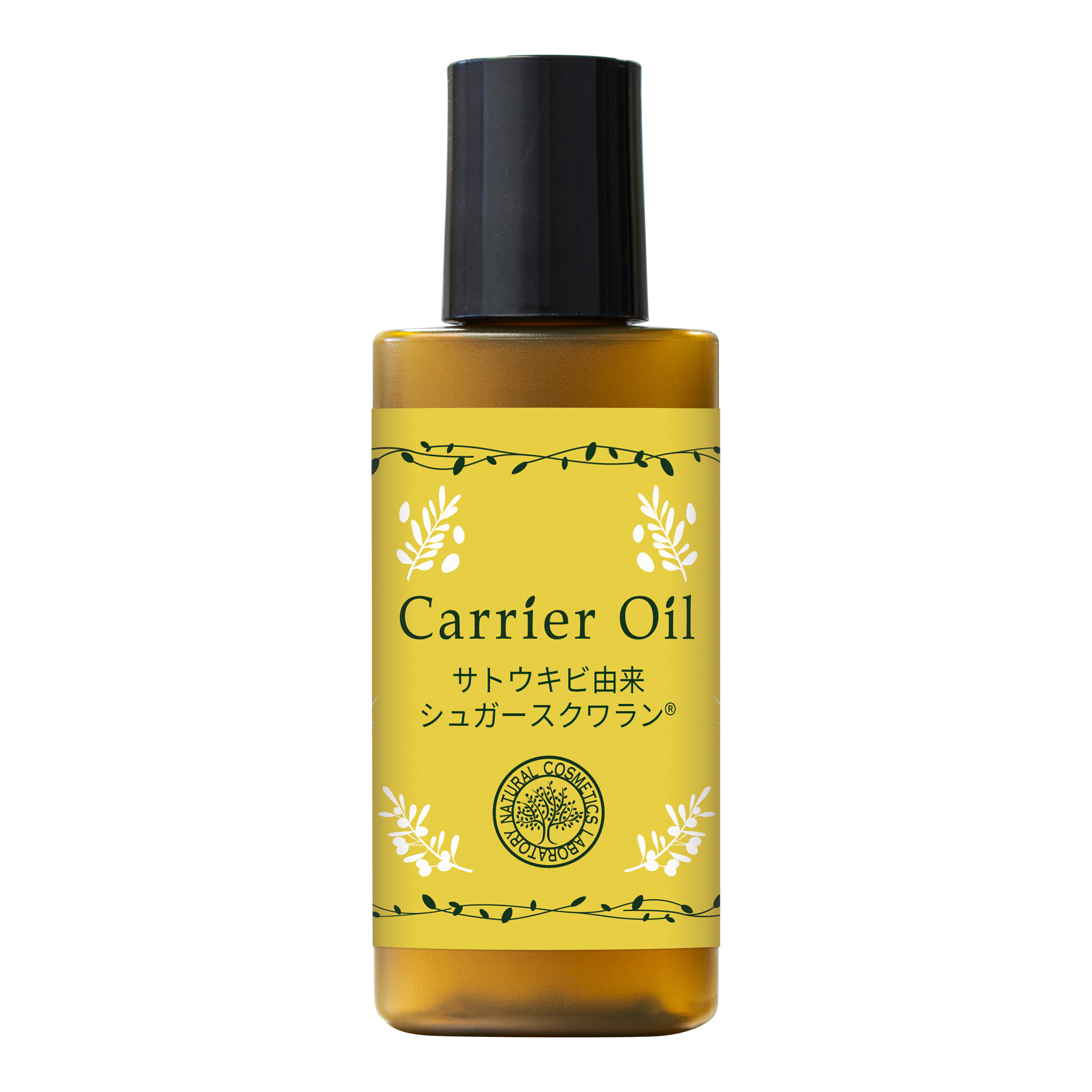 自然化粧品研究所 サトウキビ由来 シュガースクワラン 20mL 遮光