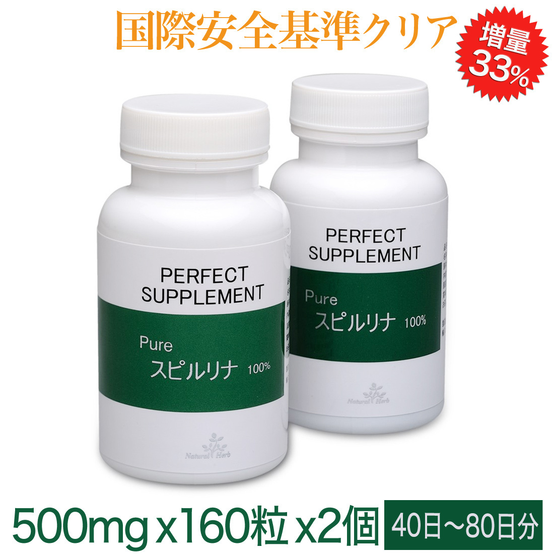 オープニング あすつく対応 DICライフテック リナグリーン21エキス K1 50mL 健康食品 smaksangtimur-jkt.sch.id オープニング あすつく対応 DICライフテック リナグリーン21エキス K1 50mL 健康食品 smaksangtimur-jkt.sch.id