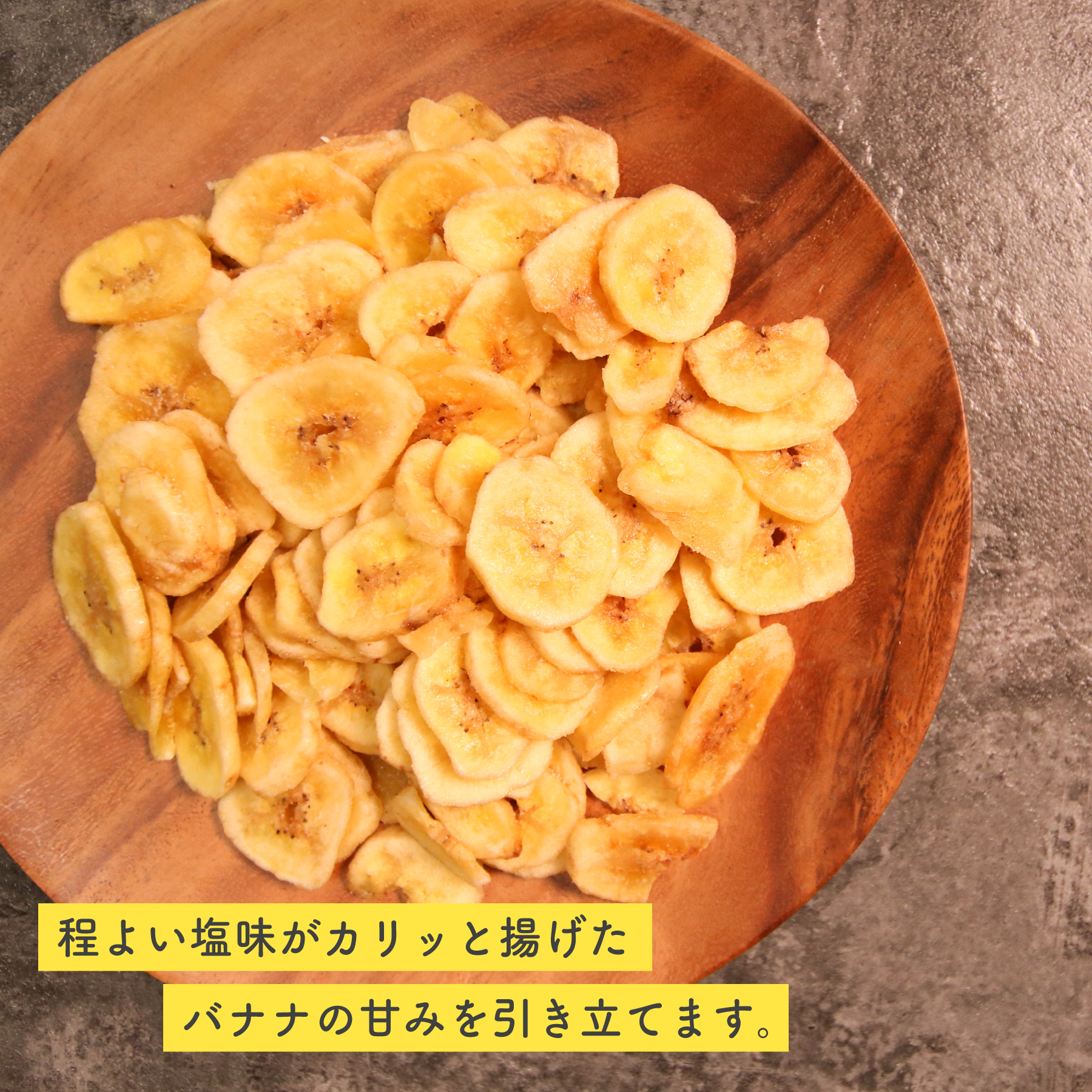 スイーツ