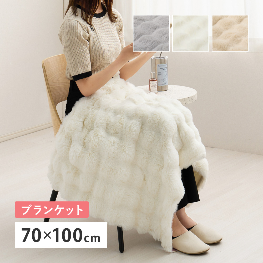 ベルナシオンのおすすめ人気商品一覧 通販 - Yahoo!ショッピング