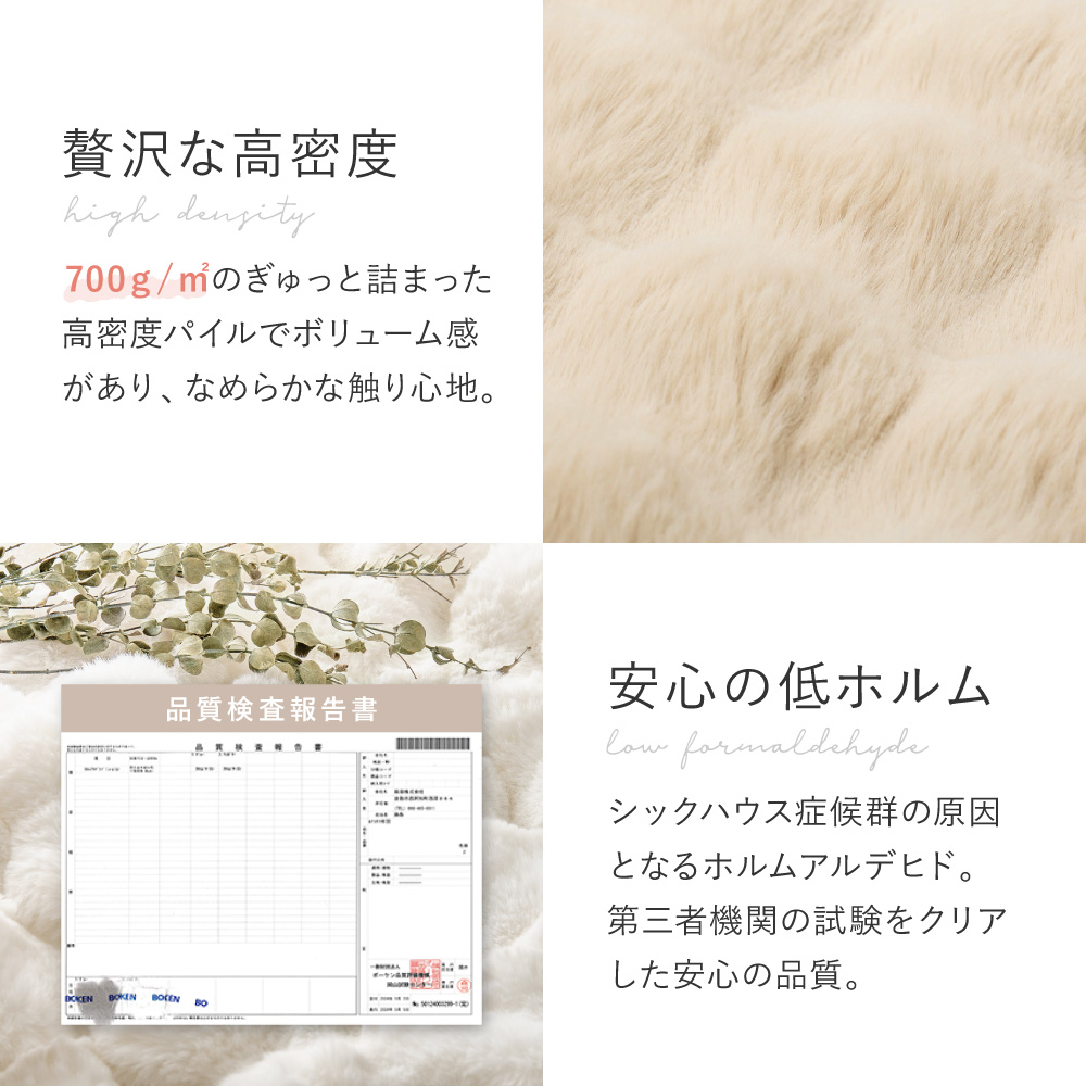 ベルナシオンのおすすめ人気商品一覧 通販 - Yahoo!ショッピング