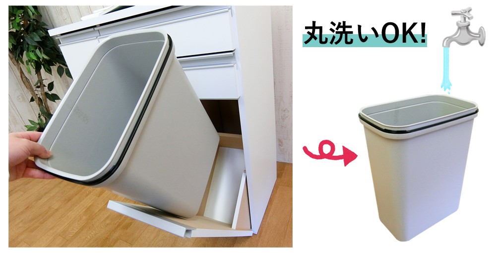  キッチン ワゴン esw-3304収納 