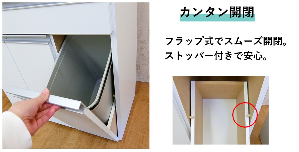  キッチン ワゴン esw-3304収納 