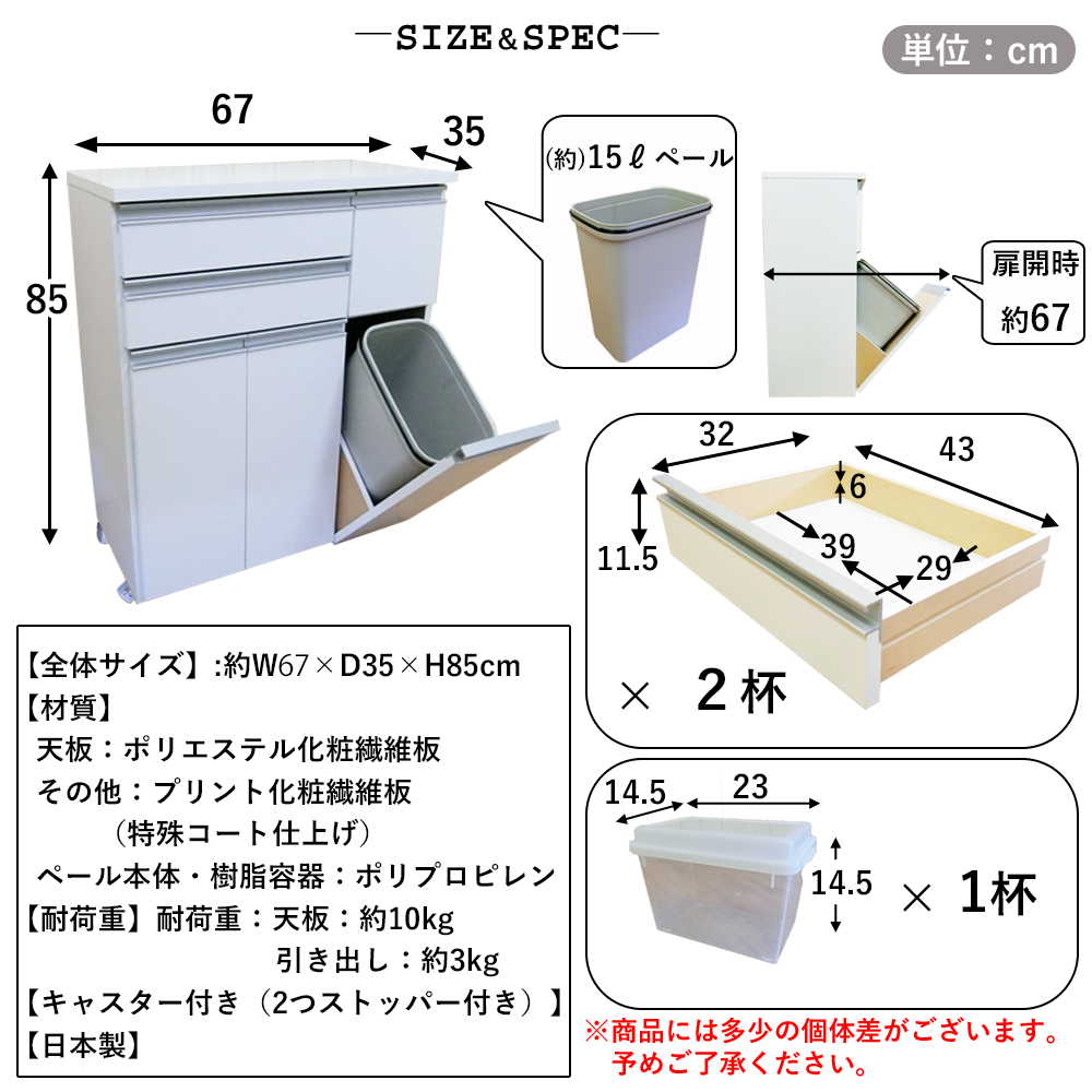  キッチン ワゴン 洗面所 キッチン収納 画像 