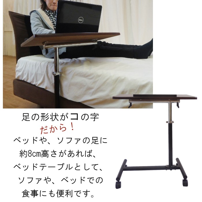 昇降デスク パソコンデスク キャスター付き pa6465top3.jpg