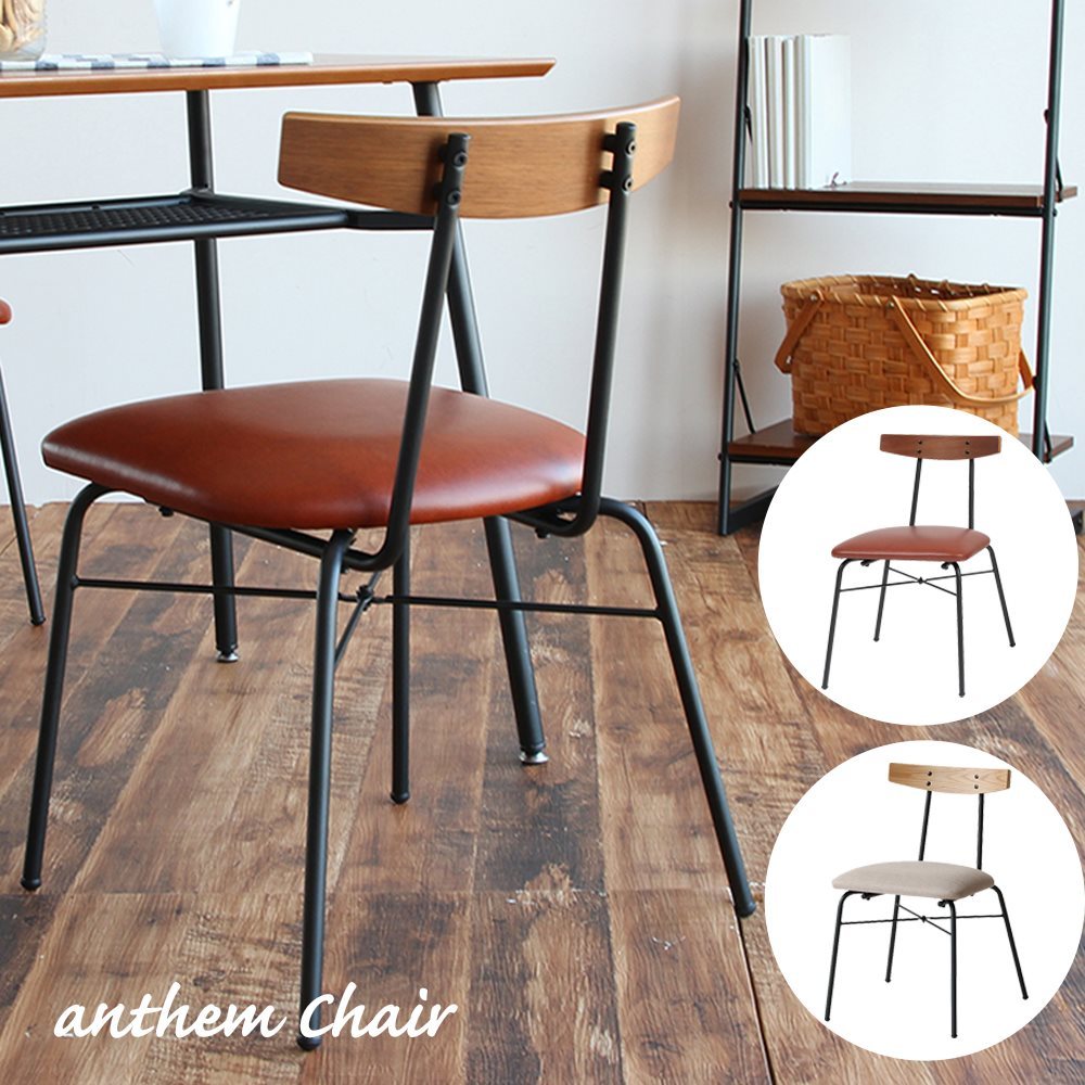 家具　ダイニング　チェア　anthem desk & chair anc-3327-top_r.jpg