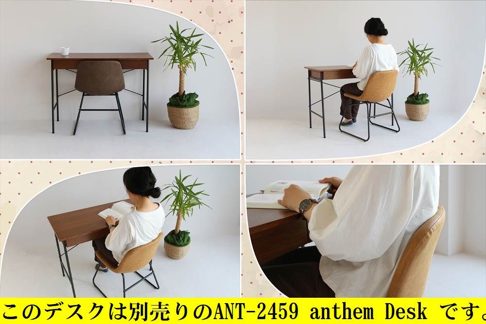 リビング ダイニング チェア カフェ スツール イス 椅子 レザー 革 合
