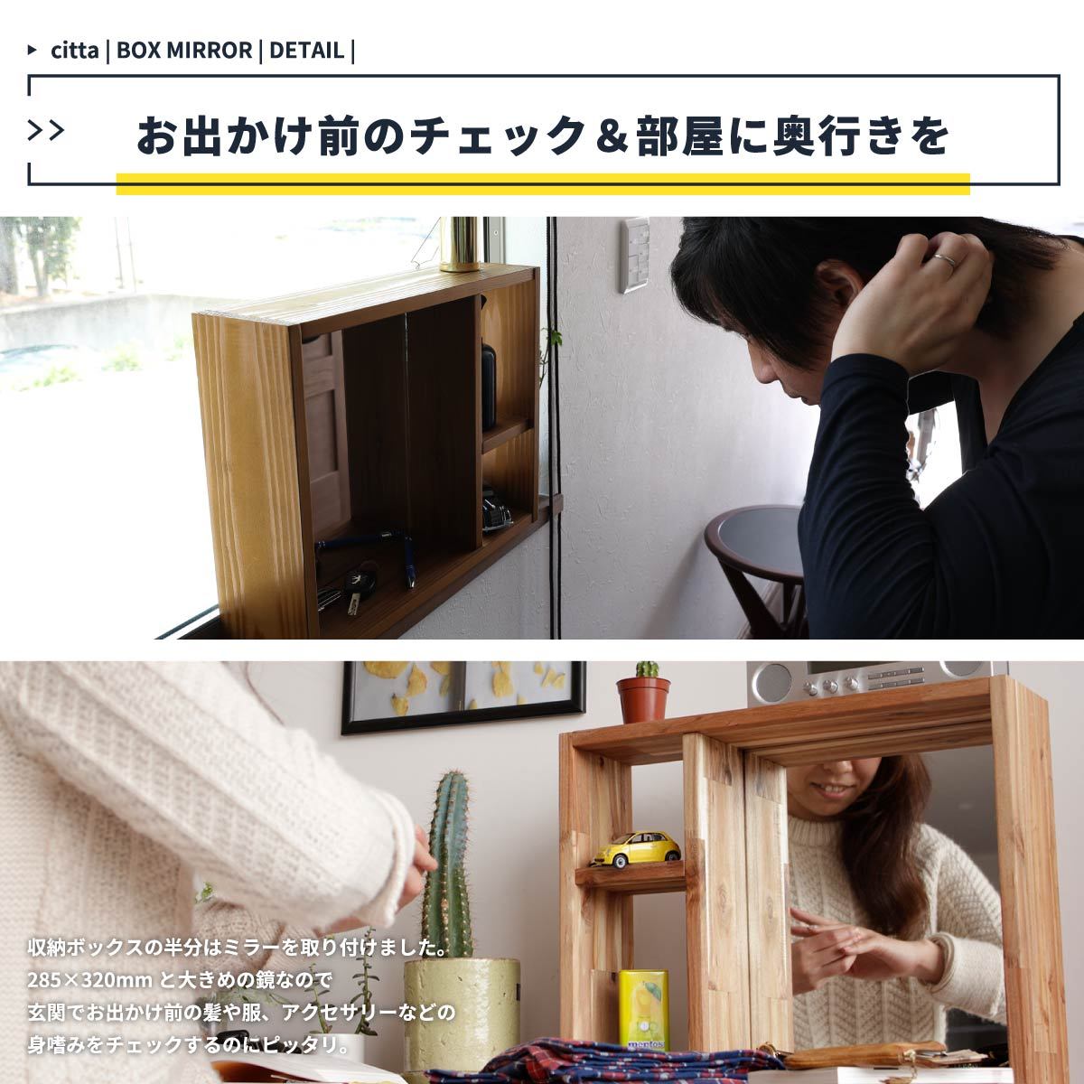 ジュエリー収納ミラー 鍵付き 選べるカラー 姿見 収納 家具 インテリア ジュエリーボックス キャビネット アンティーク 全身鏡 全身 スタ –  itcnet