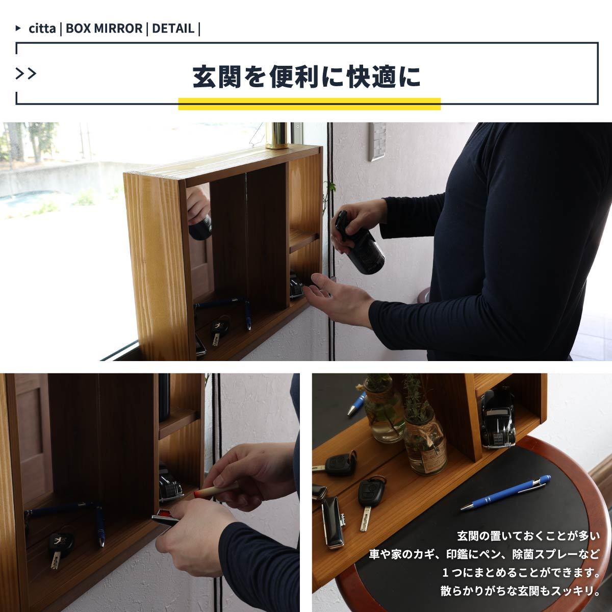 収納ボックス ミラー 幅45cm 奥行12cm 高さ35cm アクセサリー 収納ボックス ミラー 幅45cm 奥行12cm 高さ35cm アクセサリー