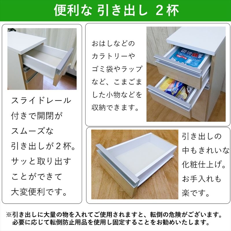   おしゃれ 日本製 ベンチチェスト 収納ベンチ 座れる デスク リビング 廊下 幅90 画像
