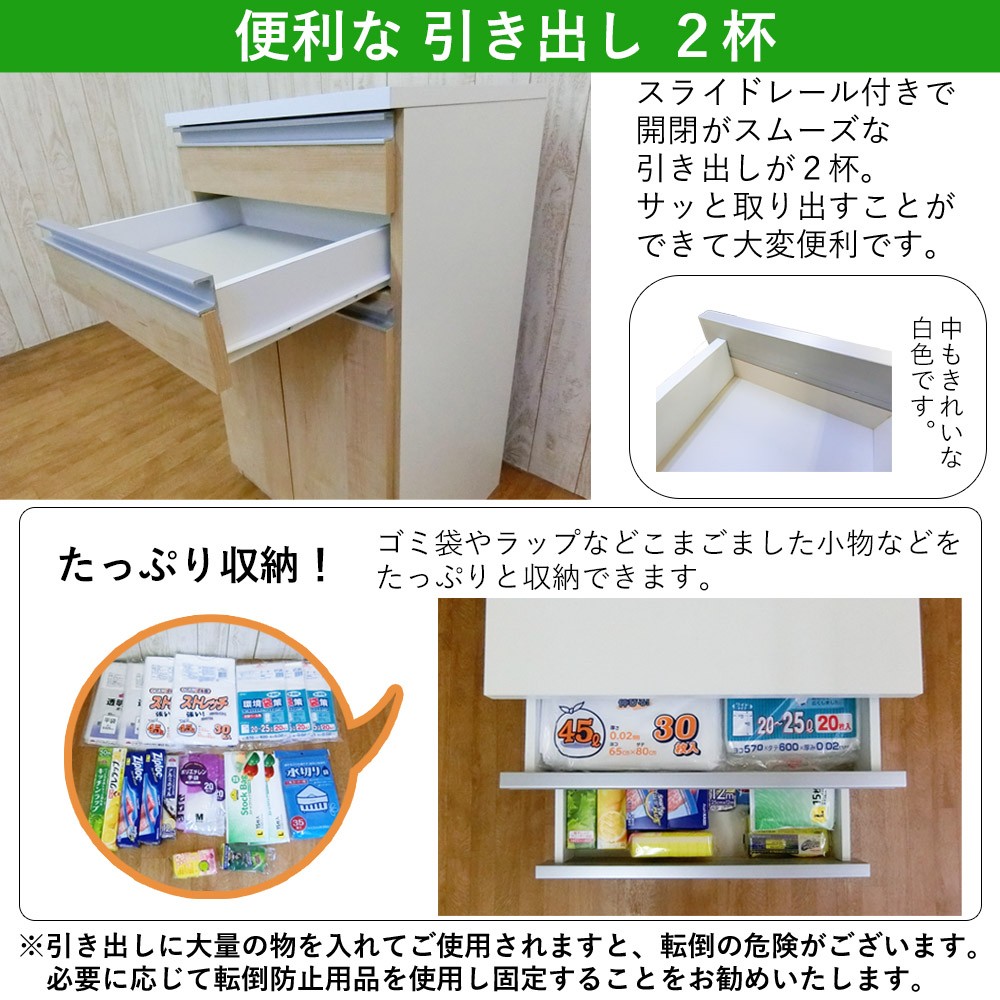   おしゃれ 日本製 ベンチチェスト 収納ベンチ 座れる デスク リビング 廊下 幅90 画像