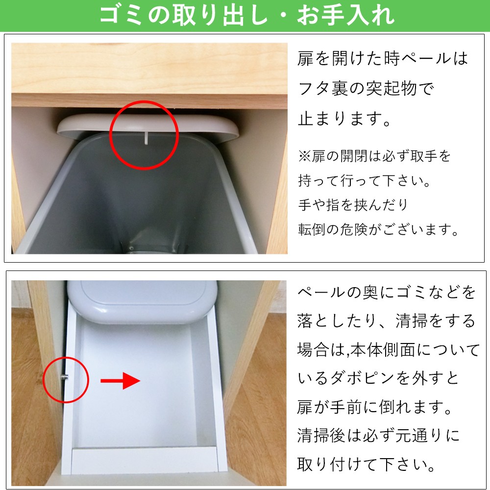   おしゃれ 日本製 ベンチチェスト 収納ベンチ 座れる デスク リビング 廊下 幅90 画像
