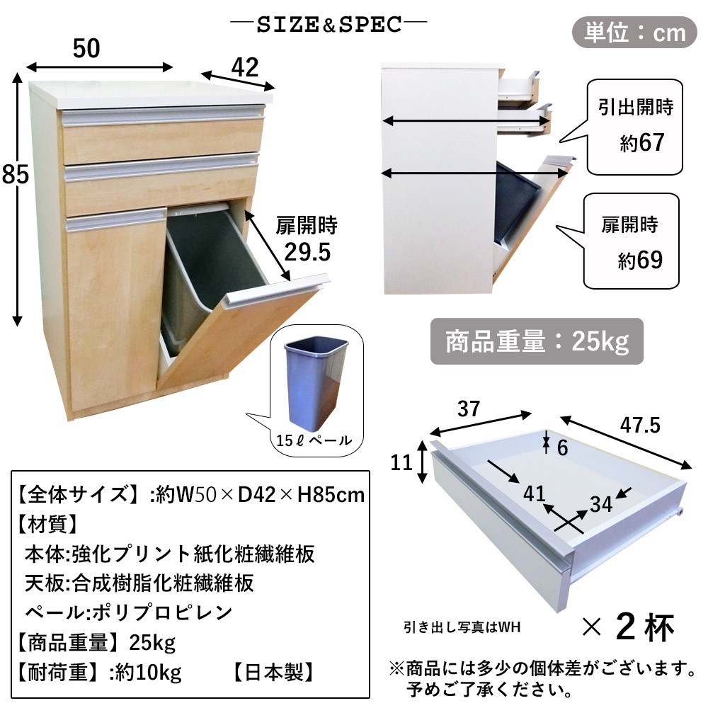   おしゃれ 日本製 ベンチチェスト 収納ベンチ 座れる デスク リビング 廊下 幅90 画像