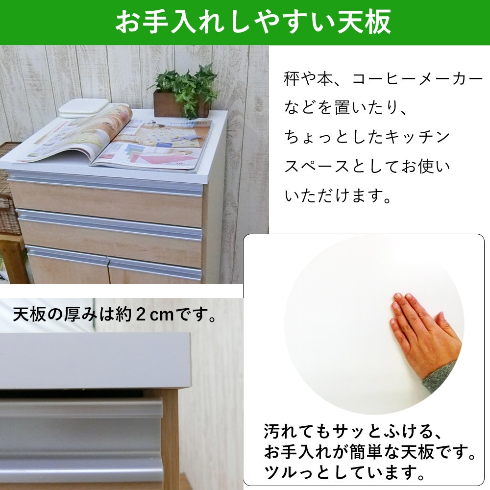   おしゃれ 日本製 ベンチチェスト 収納ベンチ 座れる デスク リビング 廊下 幅90 画像