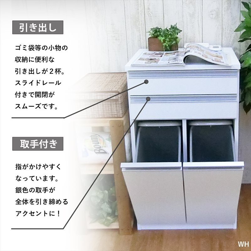   おしゃれ 日本製 ベンチチェスト 収納ベンチ 座れる デスク リビング 廊下 幅90 画像