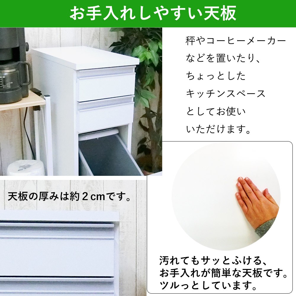   おしゃれ 日本製 ベンチチェスト 収納ベンチ 座れる デスク リビング 廊下 幅90 画像