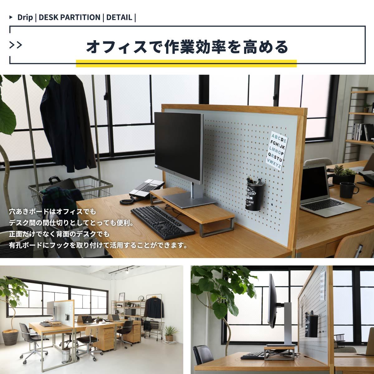 drp-3445_a-4-3.jpg drp-3445_a-4-3.jpg