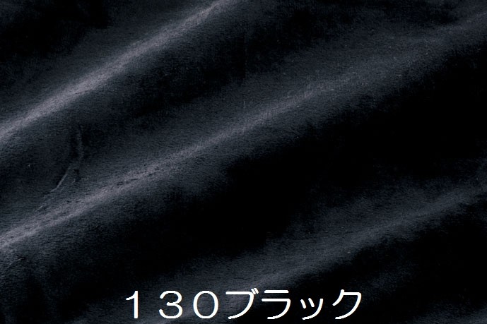 枕カバー ピロ ケース L サイズ 50 × 70 cm 4 色 マイクロファイバー HS｜naturalhousee｜05