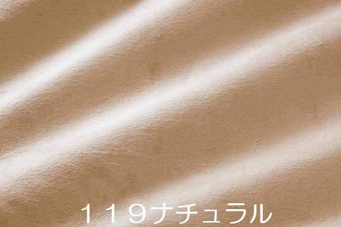 枕カバー ピロ ケース L サイズ 50 × 70 cm 4 色 マイクロファイバー HS