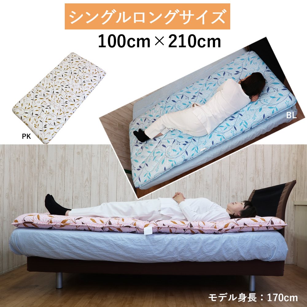 厚め❤️敷き布団 シングル 敷布団 10cm ボリューム 軽量 三層 楽天市場】敷布団 シングル ボリューム 3層敷き布団 シングル