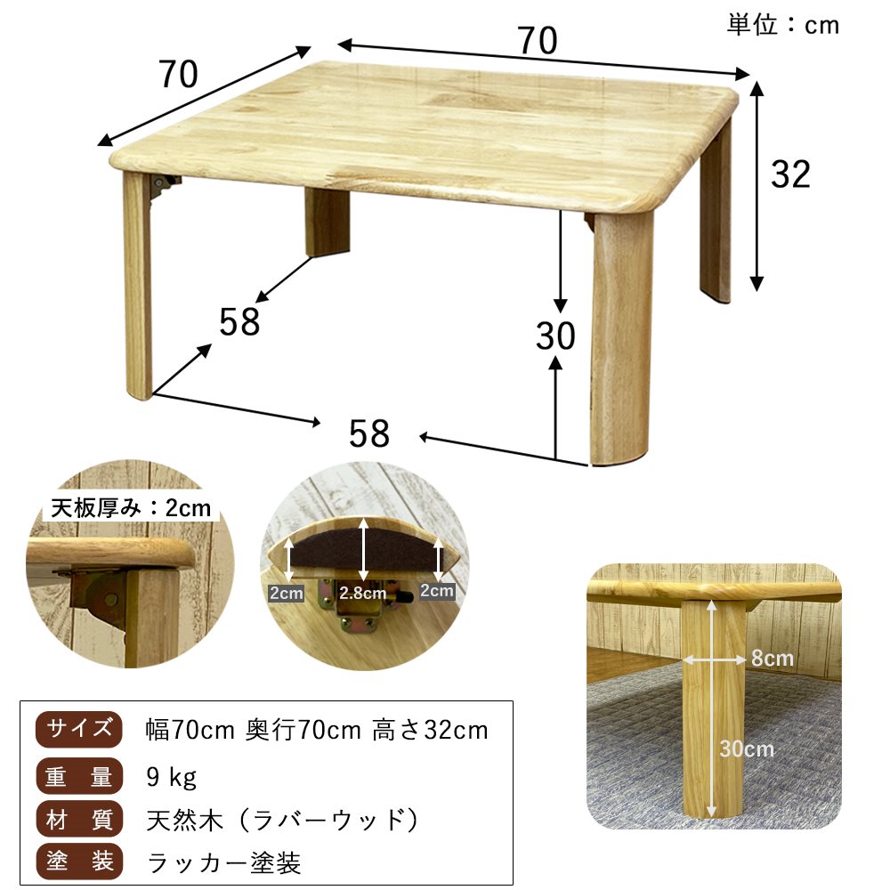  隙間収納 写真