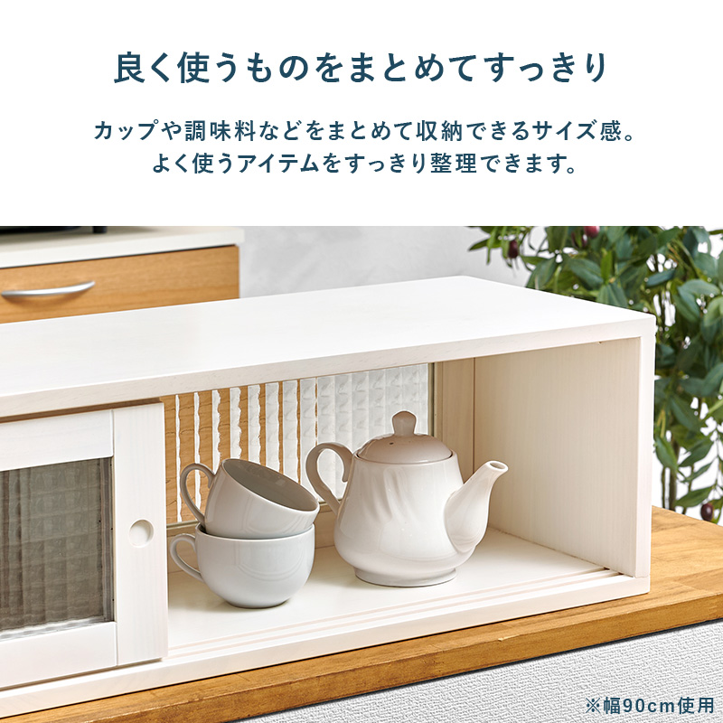 カウンター上収納　MUD-6126 幅60 / MUD-6127 幅90_5