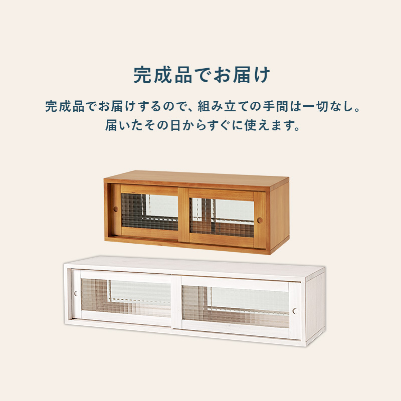 カウンター上収納　MUD-6126 幅60 / MUD-6127 幅90_14