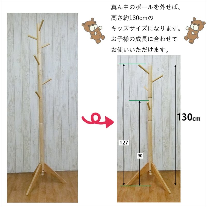  ソファテーブル 花台 電話台 プランター台 フラワースタンド  おしゃれ アンティーク調  画像 