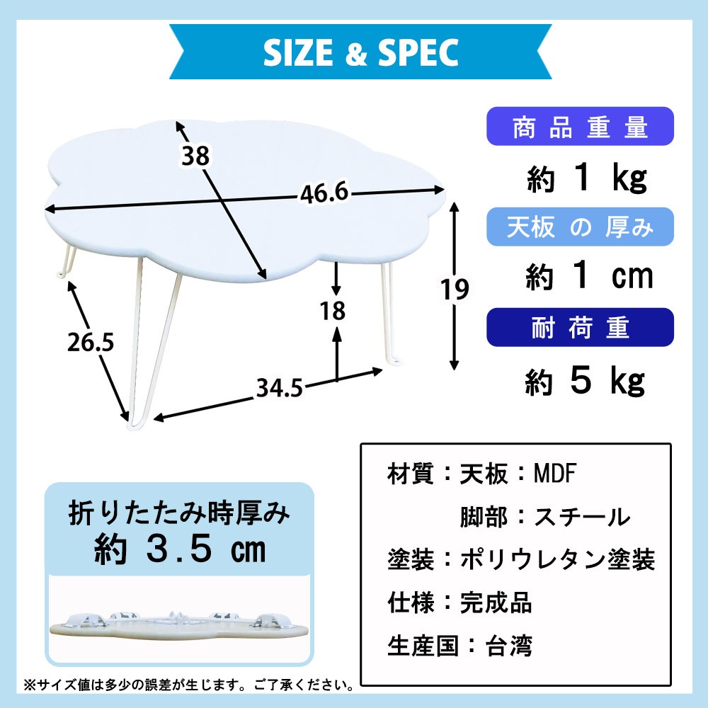  ソファテーブル 花台 電話台 プランター台 フラワースタンド  おしゃれ アンティーク調  画像 