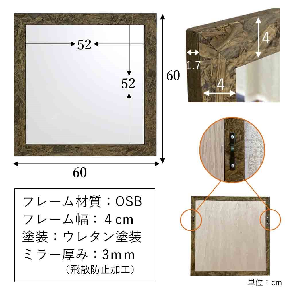 ウォールミラー ビンテージ おしゃれ 鏡 壁掛け ミラー 姿鏡 壁鏡