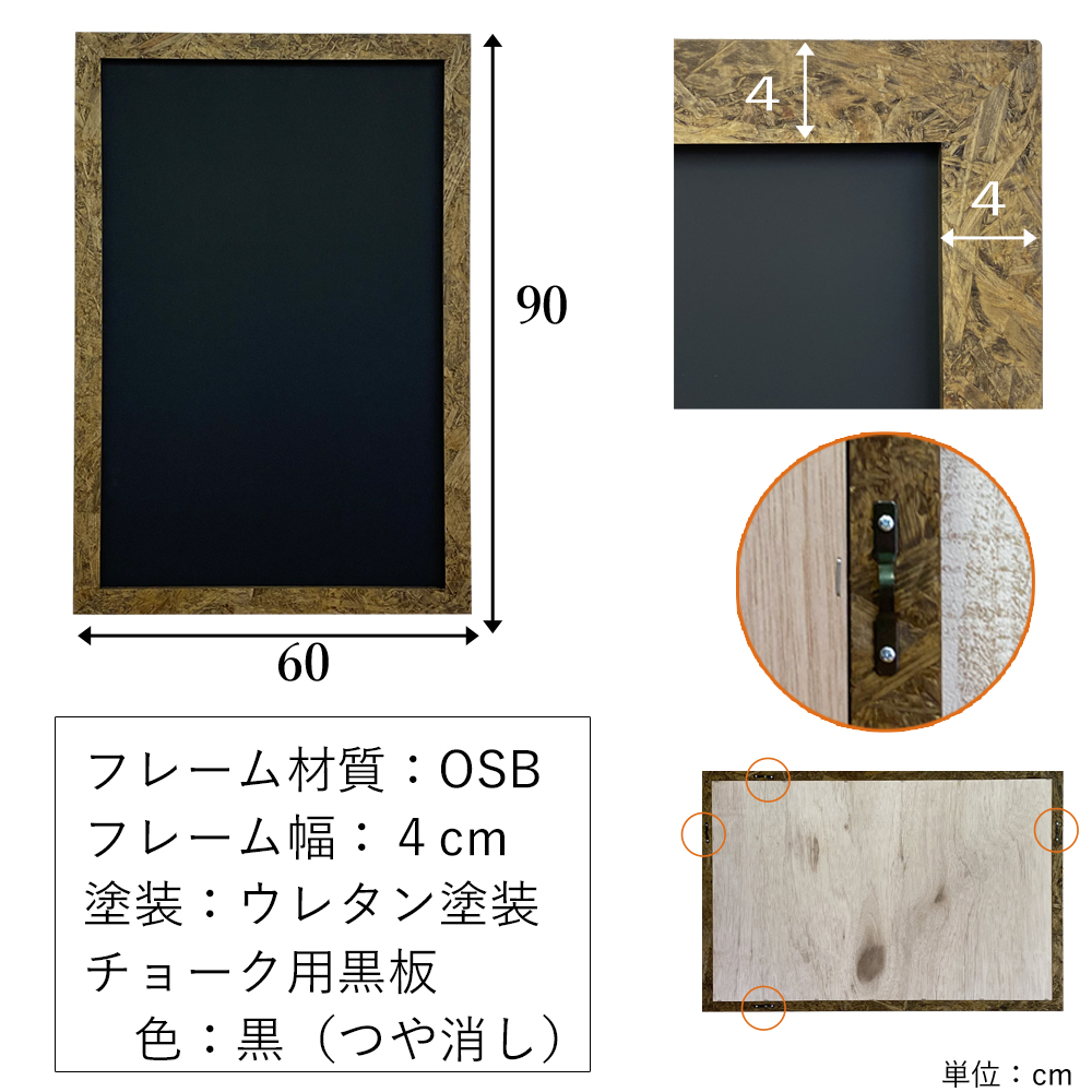 ブラックボード 黒板 チョーク用ボード アンティークボード