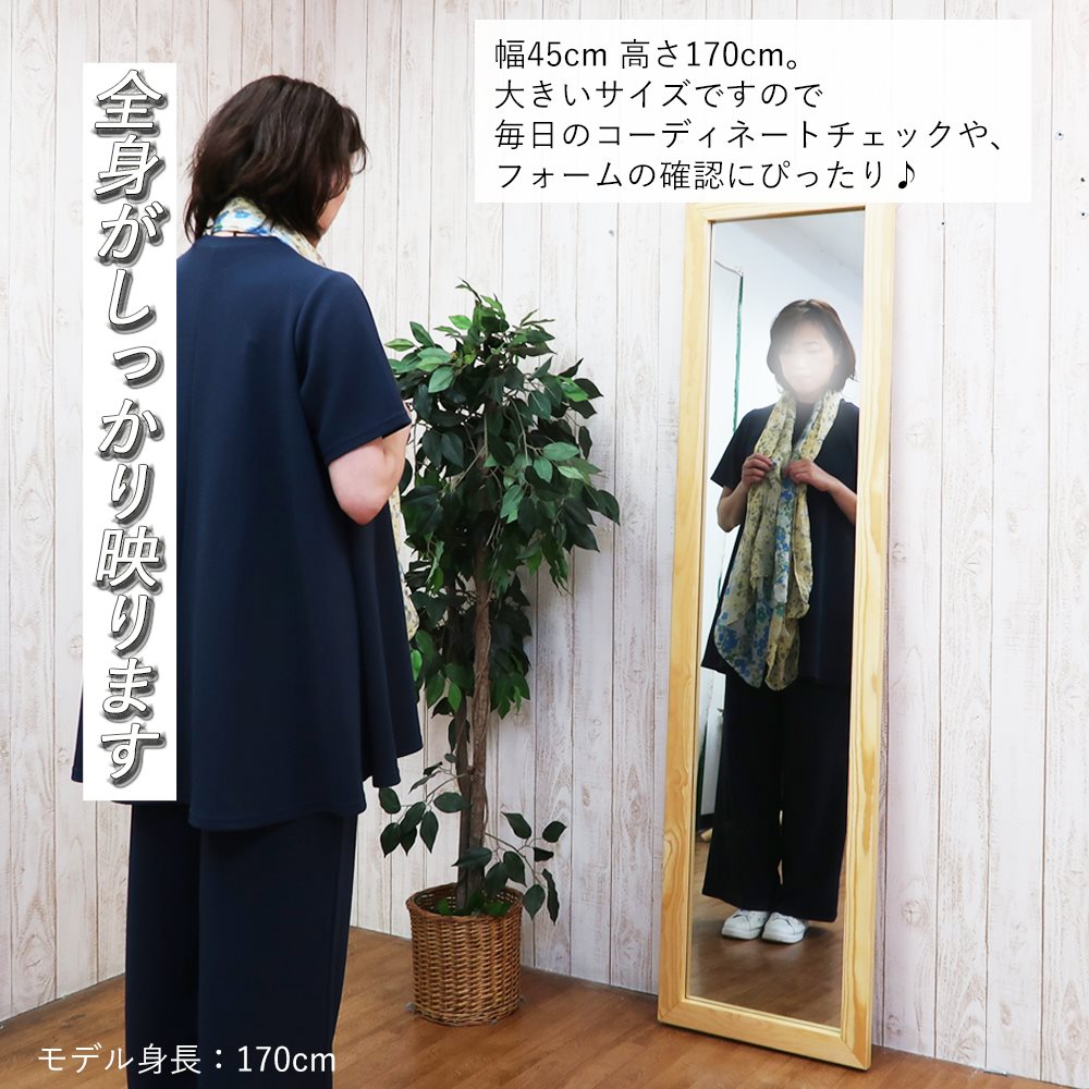 新品入荷 outlet3017-nauturir.jpg ドレッサー・鏡台