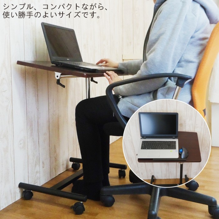 机 昇降式テーブル キャスター付 ソファーテーブル ノートパソコン用 高さ調節 楽天市場】ベッドテーブル サイドテーブル キャスター 高さ調節