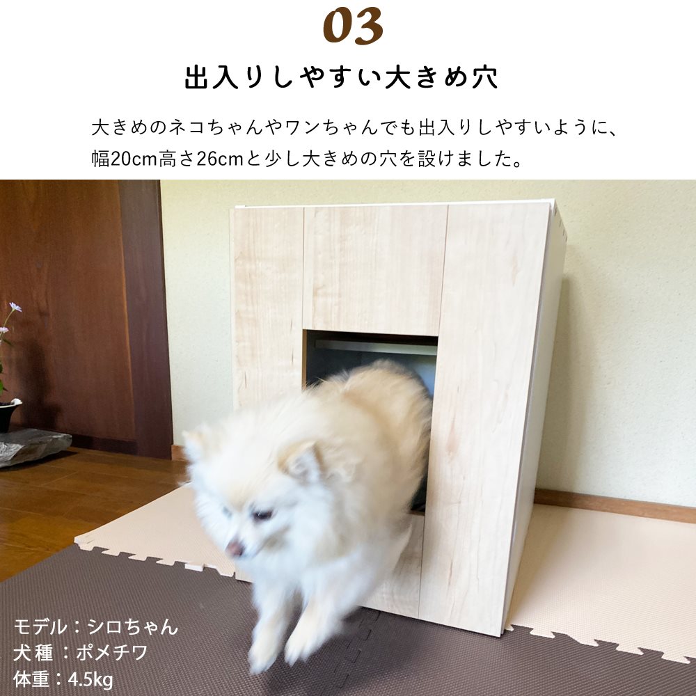 猫 トイレ カバー 隠す 棚付き トイレカバー ネコ ペット 犬 イヌ 収納