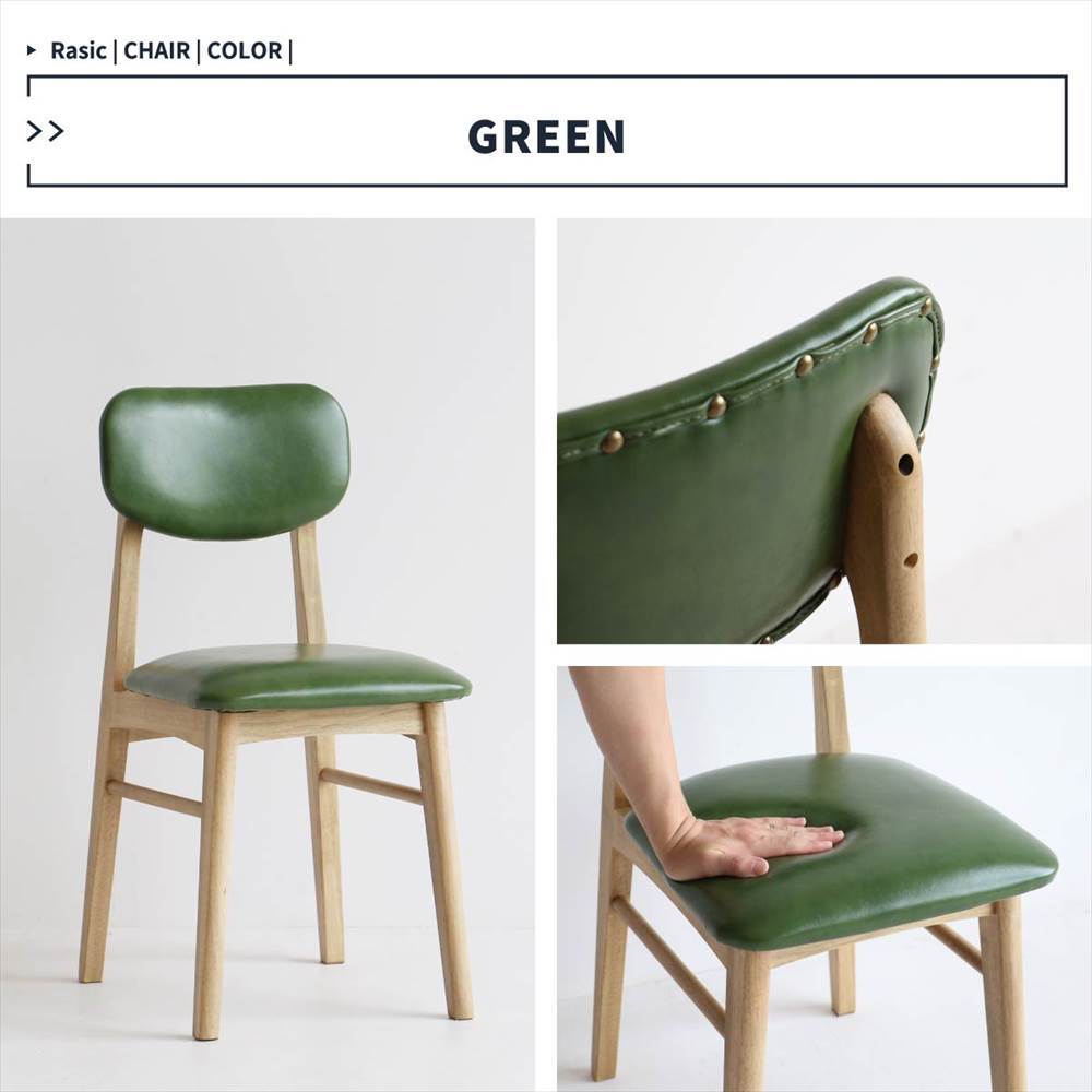 チェア イス 椅子 幅38cm 奥行48cm 高さ78cm 天然木 食卓椅子 勉強椅子