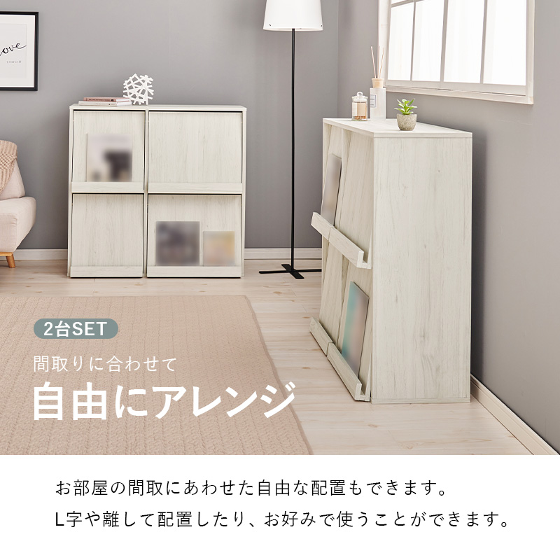 フラップ式ディスプレイラック RCC-1716 / （2台組）RCC-1716-2Sの画像
