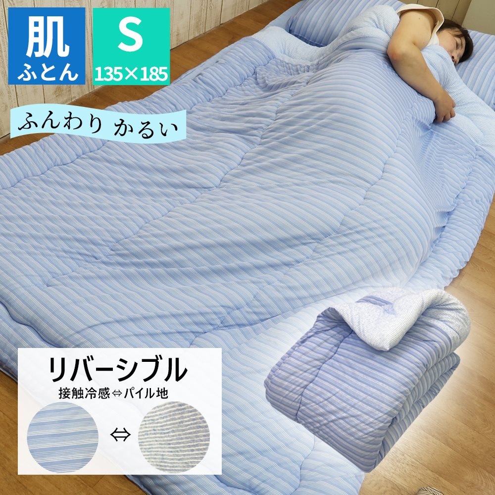  キャスター付 ３段 チェスト 写真