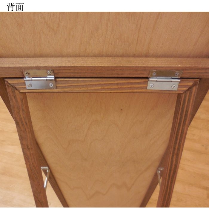  三面鏡 日本製 姿見鏡 全身鏡 折りたたみ可能 