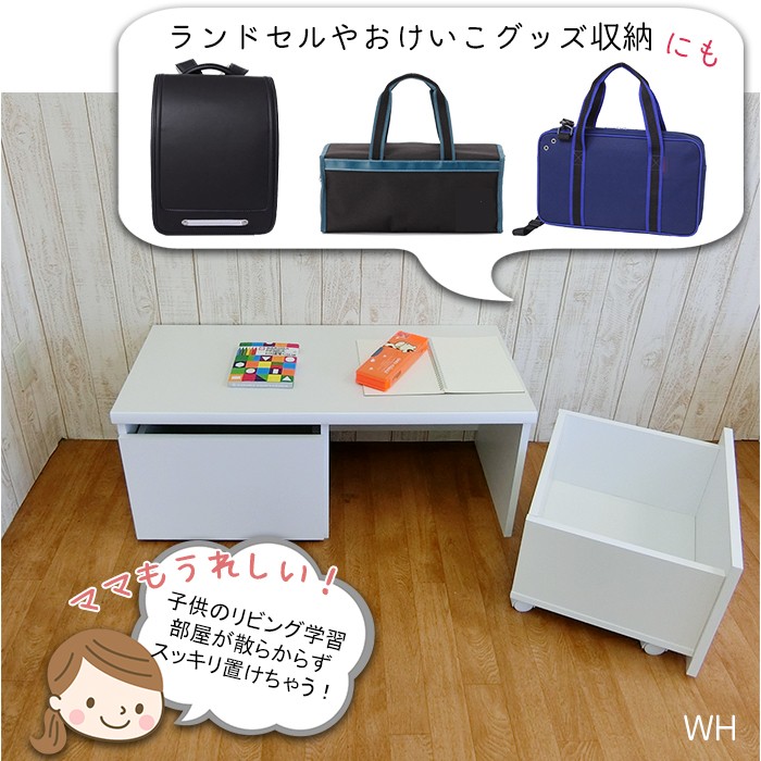   おしゃれ 日本製 ベンチチェスト 収納ベンチ 座れる デスク リビング 廊下 幅90 画像